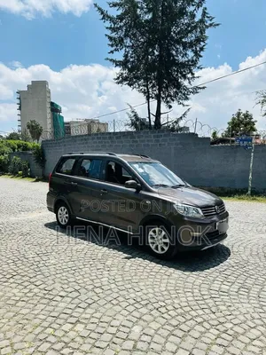 Dongfeng Glory 2023 Brown
