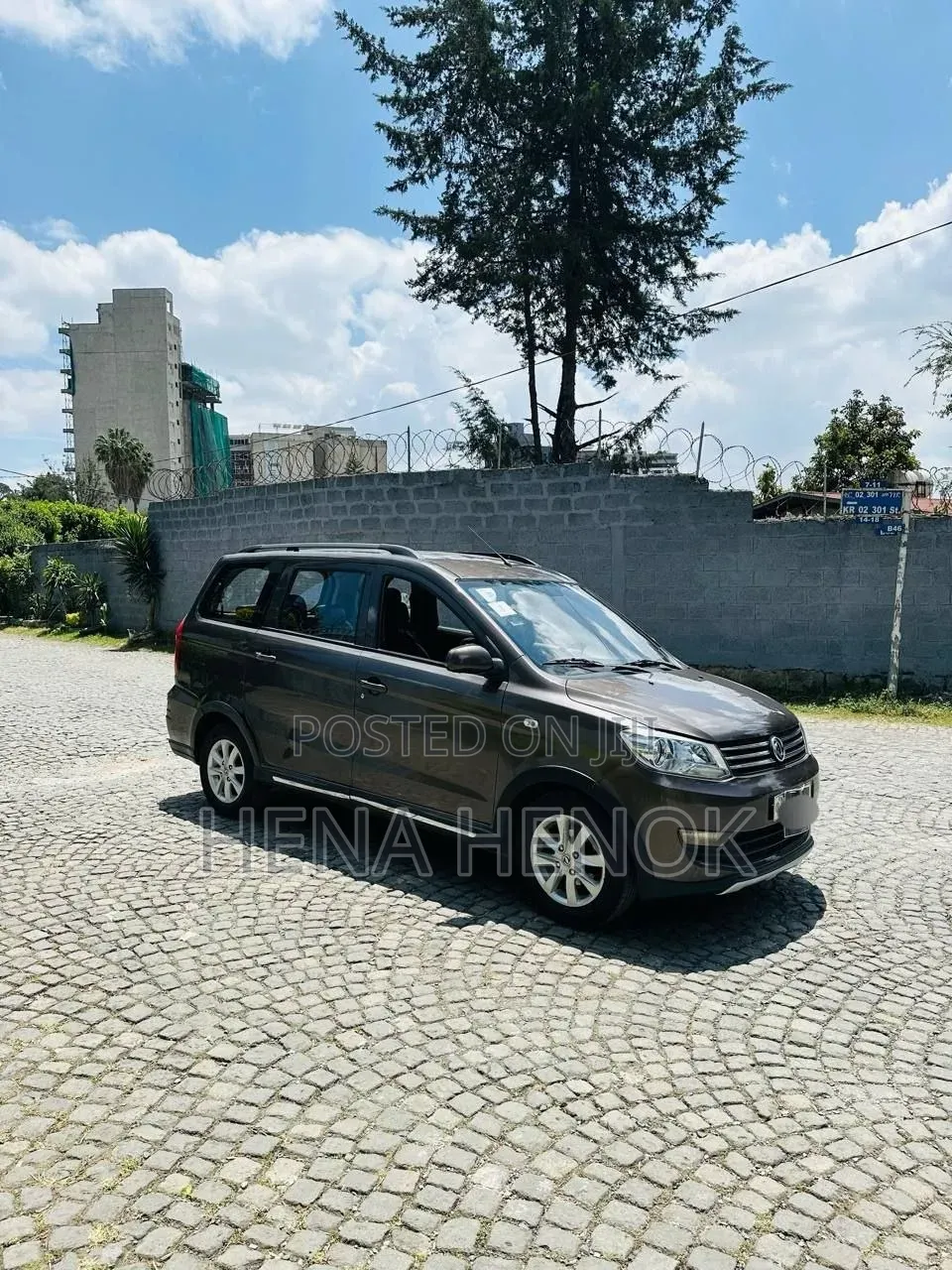 Dongfeng Glory 2023 Brown