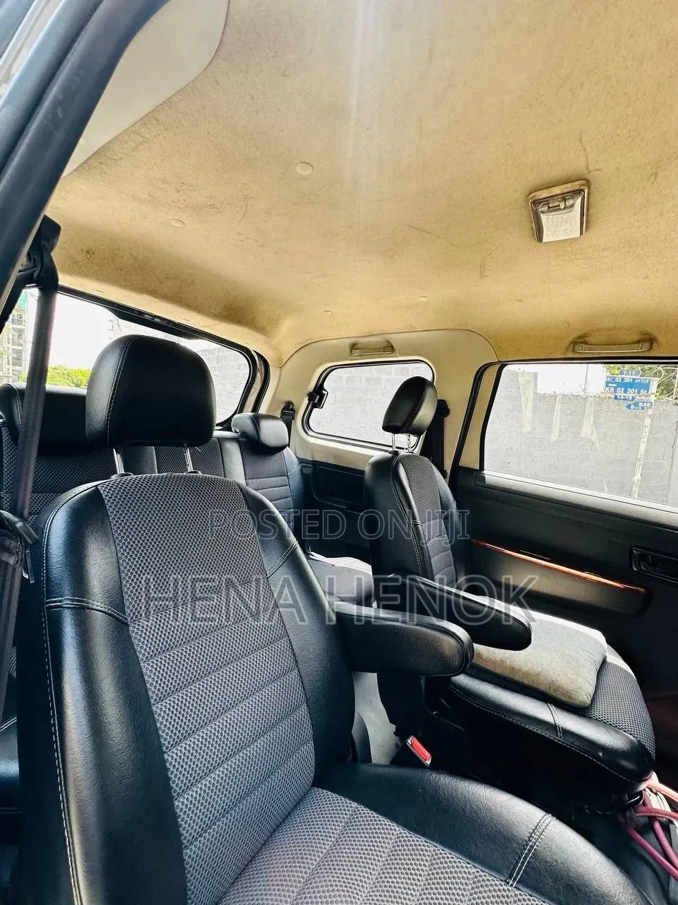 Dongfeng Glory 2023 Brown