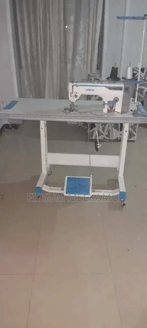 መስፊያ ማሺን ( Sewing Machine)