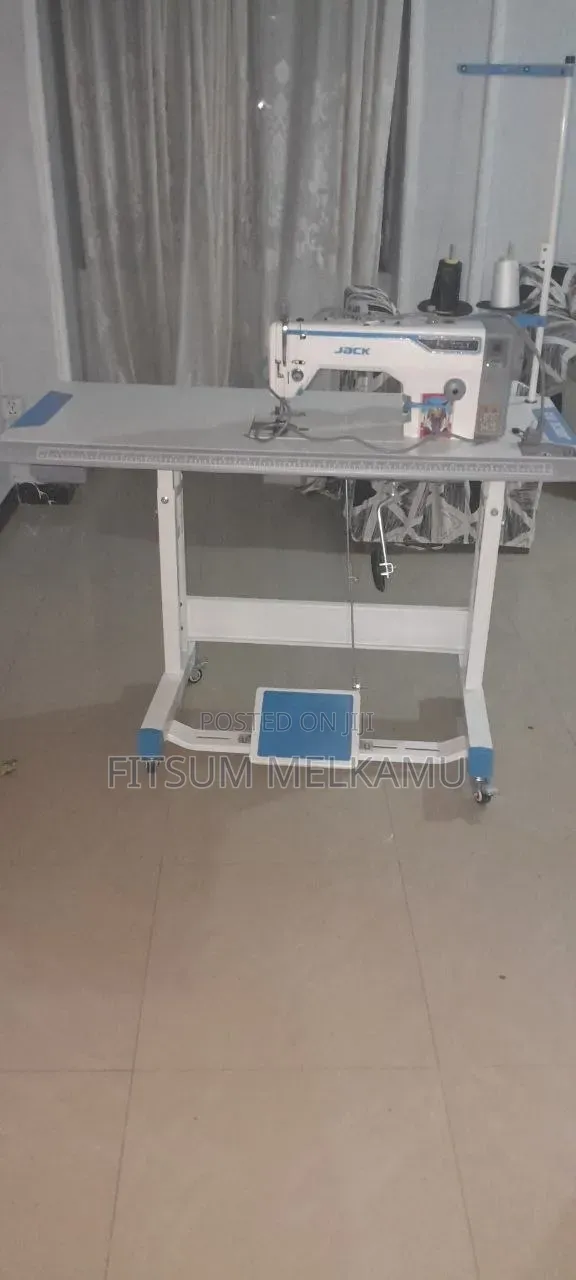 መስፊያ ማሺን ( Sewing Machine)