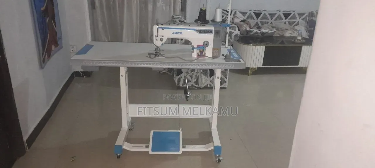 መስፊያ ማሺን ( Sewing Machine)