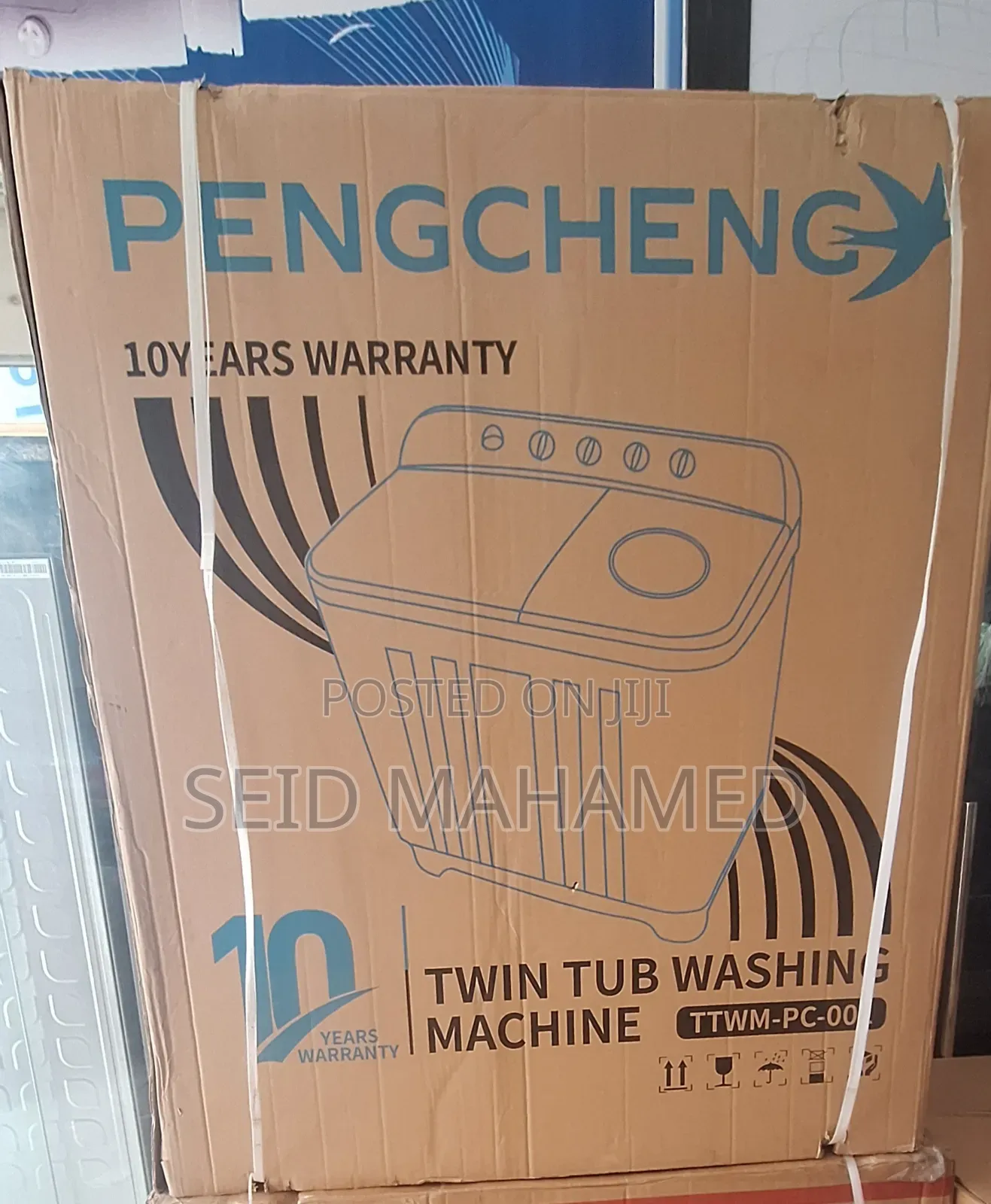 Washinge Mashin
