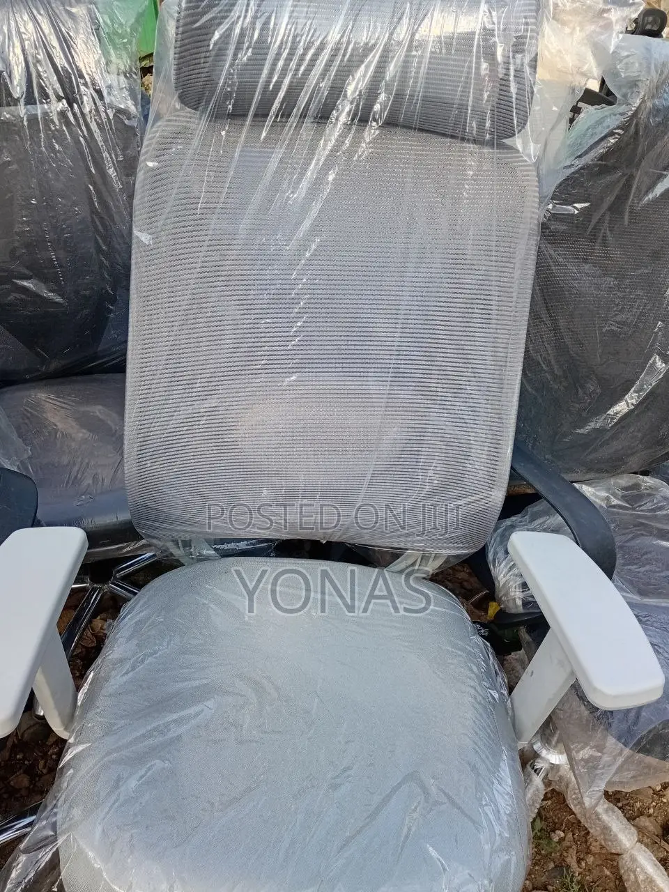 Office Chair የቢሮ ወንበሮችና ለድርጅቶች የሚሆኑ ወንበሮች በተለያዩ አይነት በብዙ አማራጮች