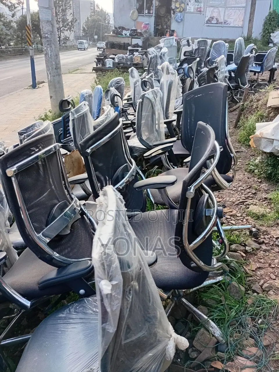 Office Chair የቢሮ ወንበሮችና ለድርጅቶች የሚሆኑ ወንበሮች በተለያዩ አይነት በብዙ አማራጮች