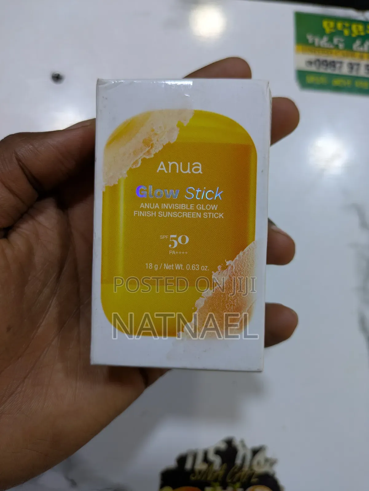 Anua Glow Stick Invisible Glow Finish Sunscreen SPF 50 PA+
