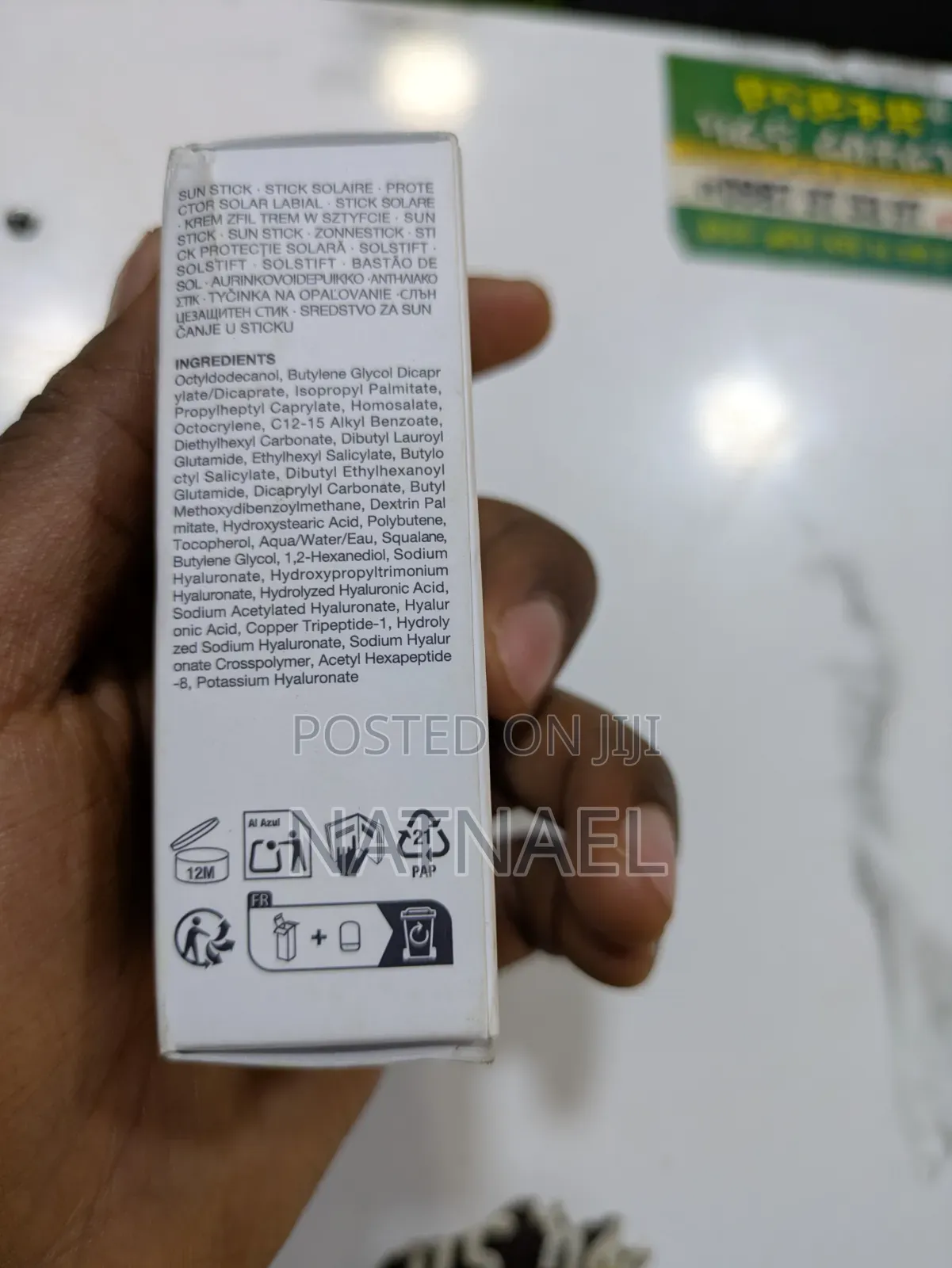 Anua Glow Stick Invisible Glow Finish Sunscreen SPF 50 PA+