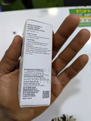 Anua Glow Stick Invisible Glow Finish Sunscreen SPF 50 PA+