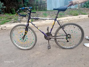 የግል መንቀሳቀሻ