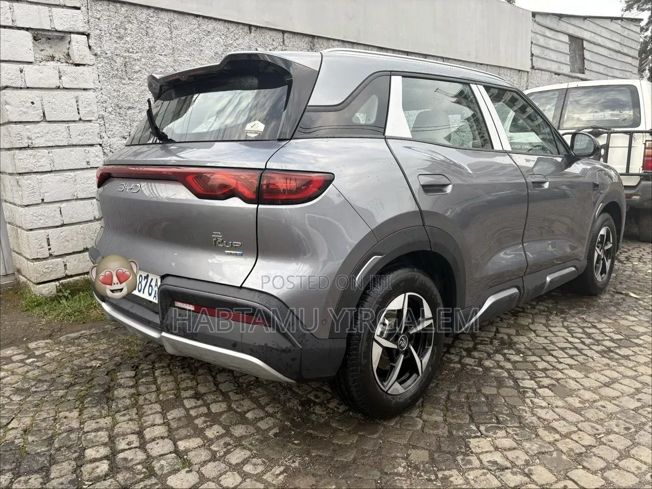 BYD Yuan Up 2025 Gray