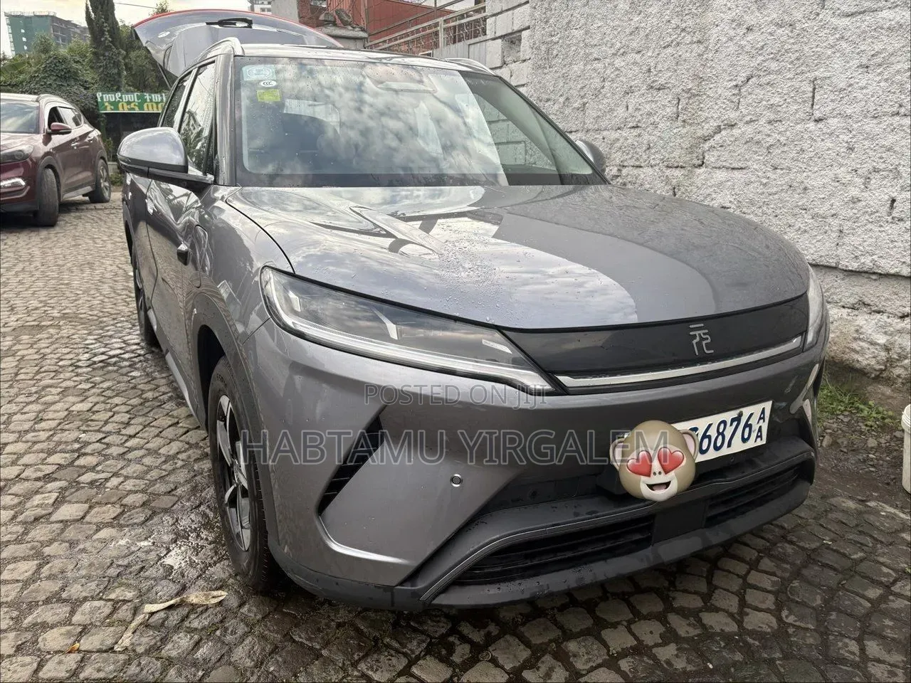 BYD Yuan Up 2025 Gray