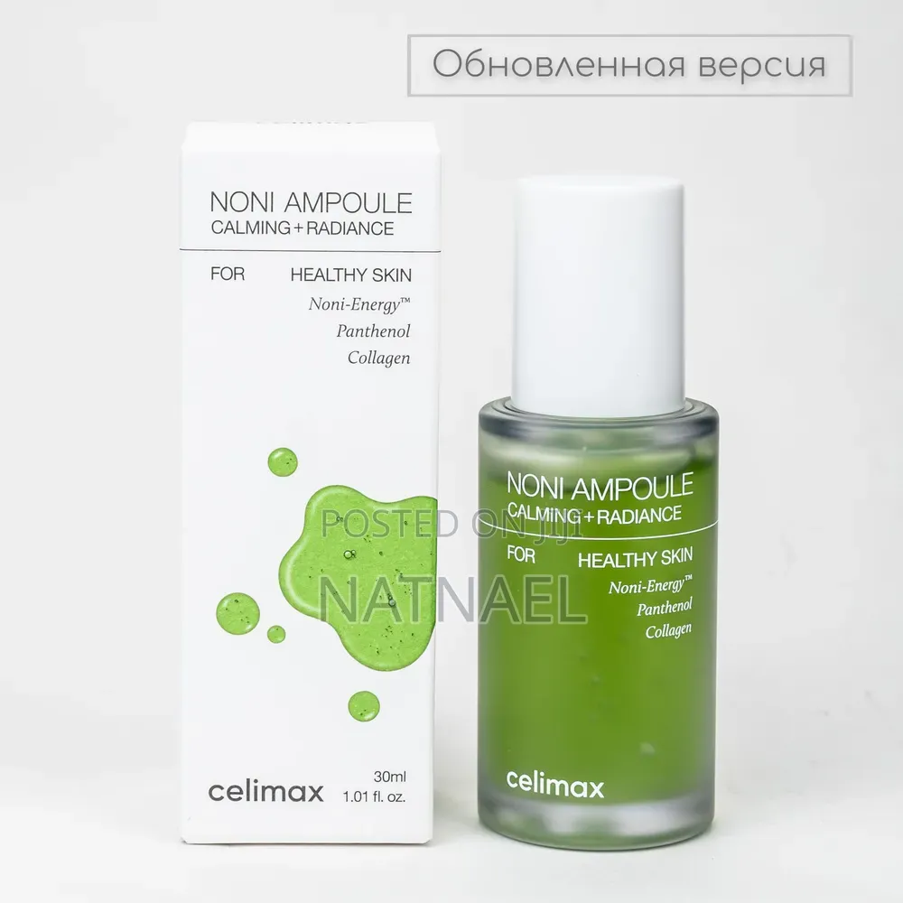Celimax the Real Noni Energy Ampoule 30 Ml