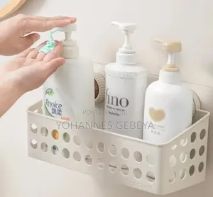 Wall Mounted Shampoo Rack