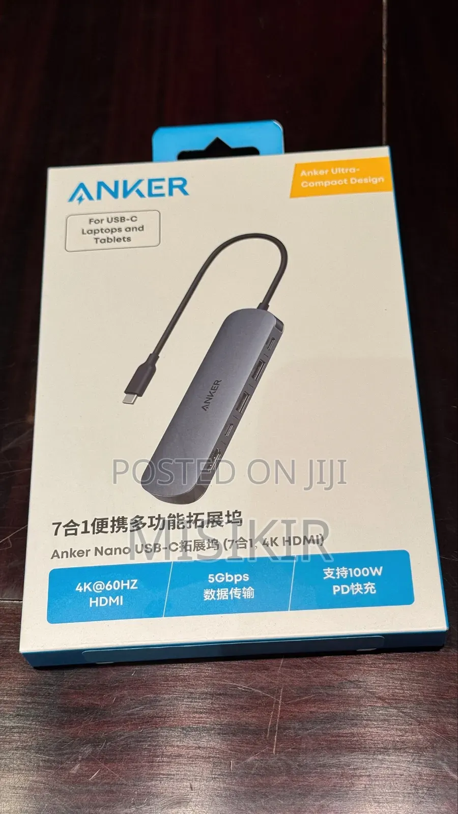 Anker USB-C HUB 7 in 1