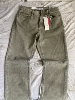 Denim Jeans (Straight Leg)