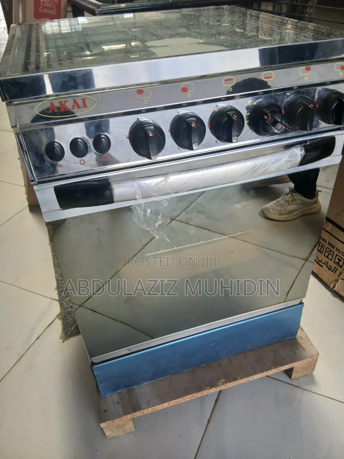 Akai 50 by 50 4 Electric Oven