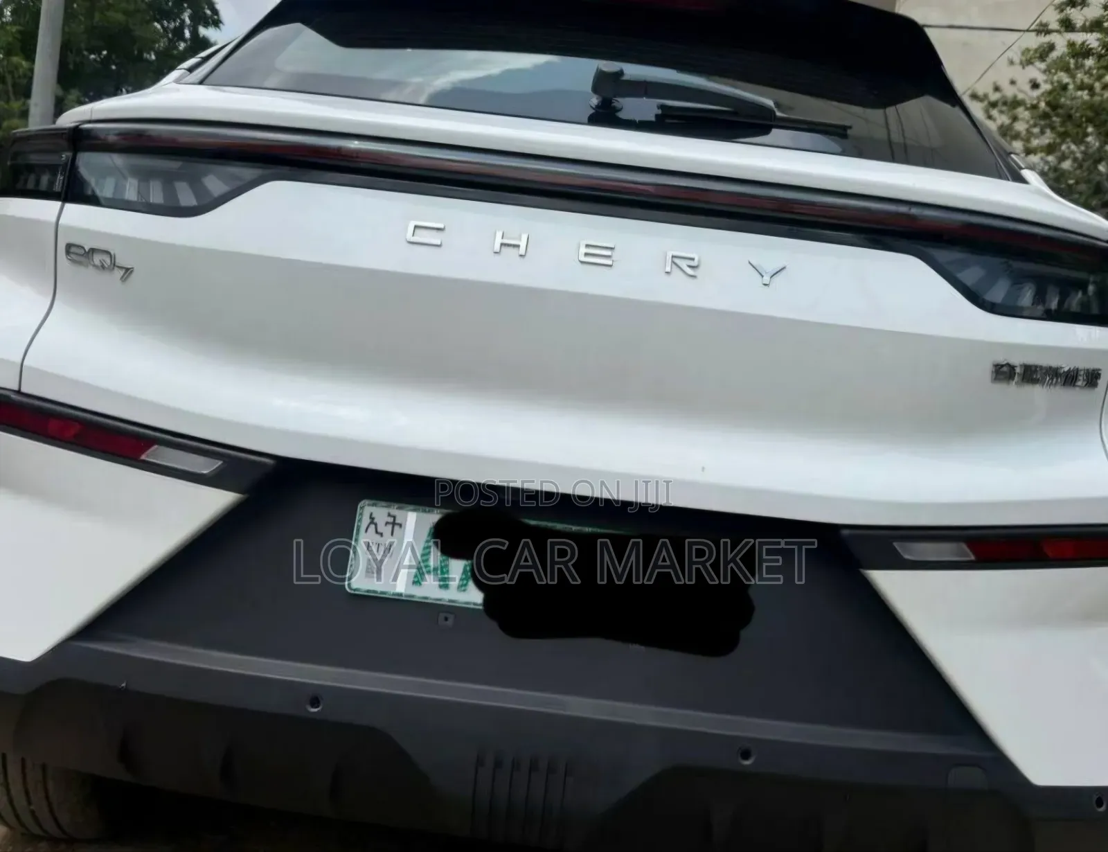 Chery eQ7 2025 White