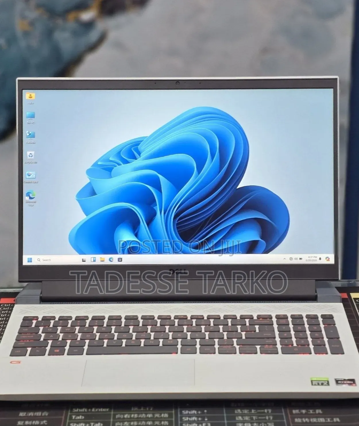 New Laptop Dell G15 5510 16GB AMD Ryzen 7 SSD 512GB