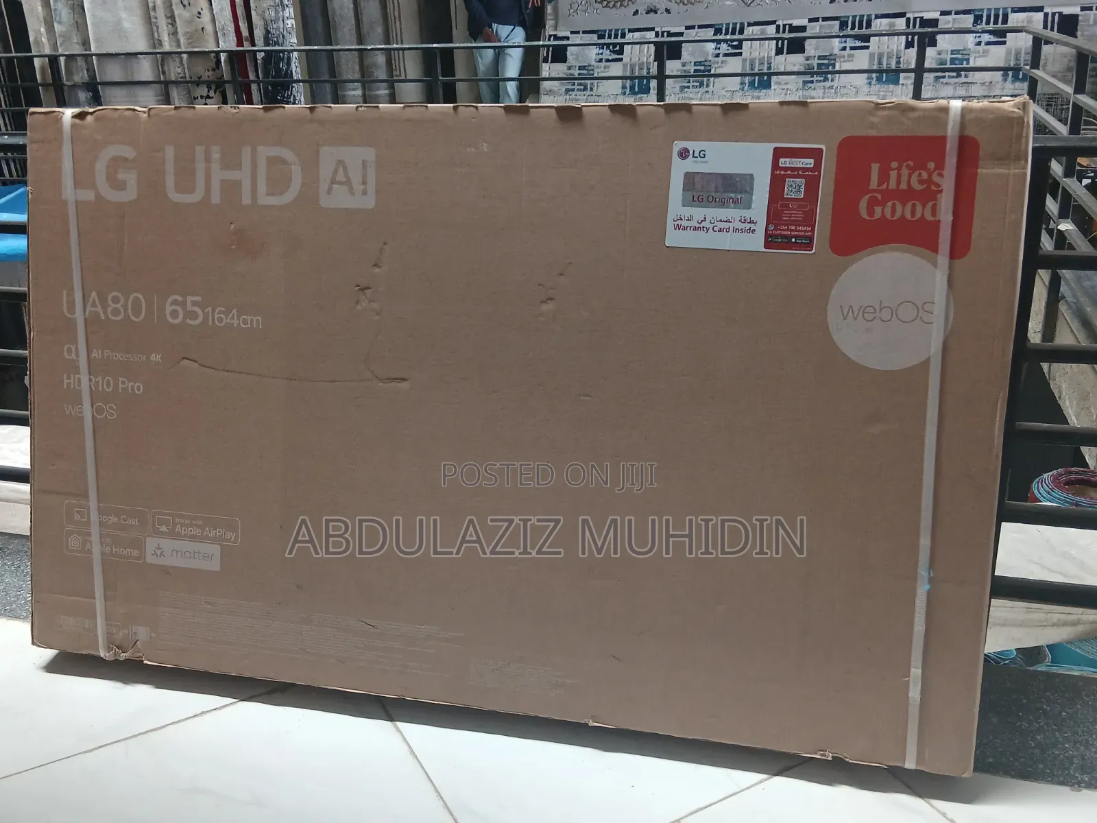 LG 65 Inche TV