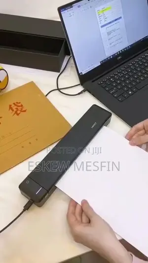 ተንቀሳቃሽ Printer (Portable Printer)