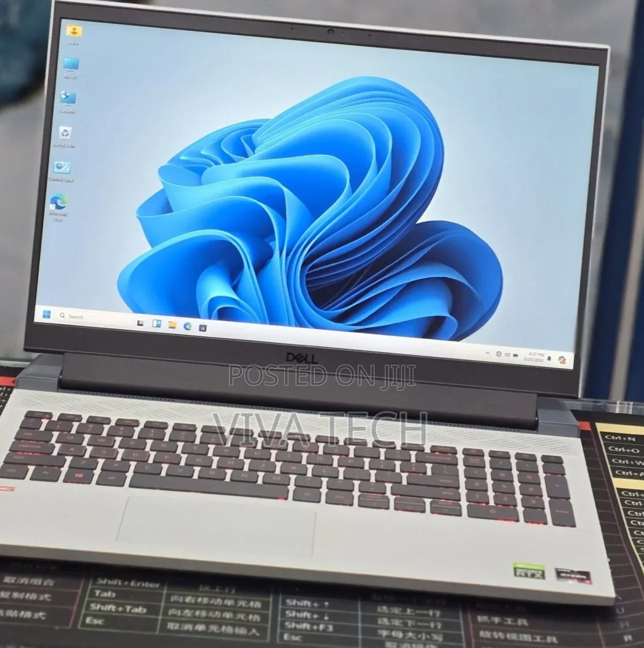 New Laptop Dell G15 5510 16GB AMD Ryzen 7 SSD 512GB