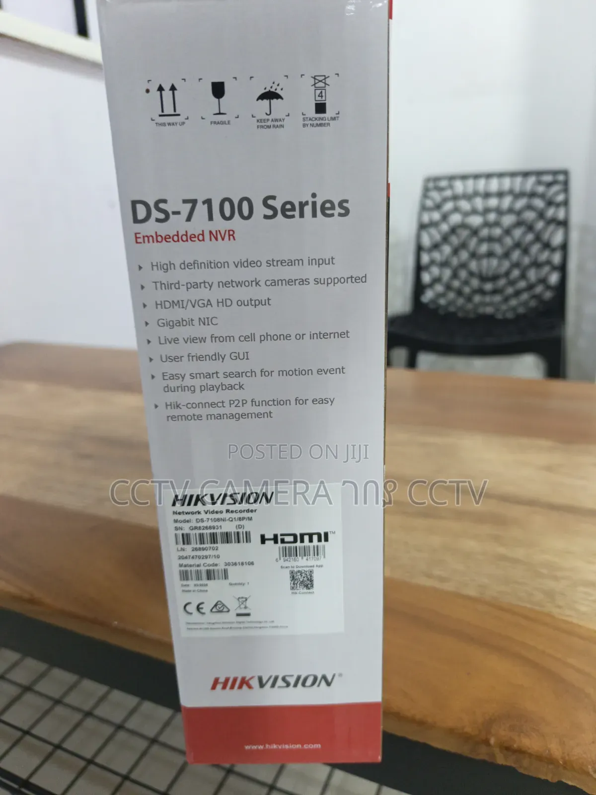 Hikvision Emdedded 8ch NVR