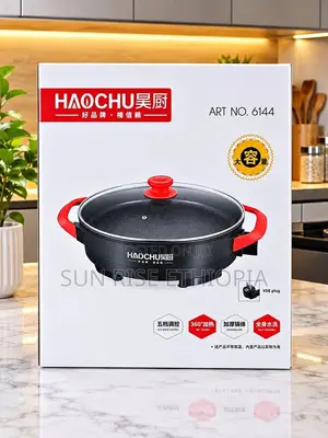 HAOCHU CERAMIC PIZZA PAN- 44 Cm and 40 Cm