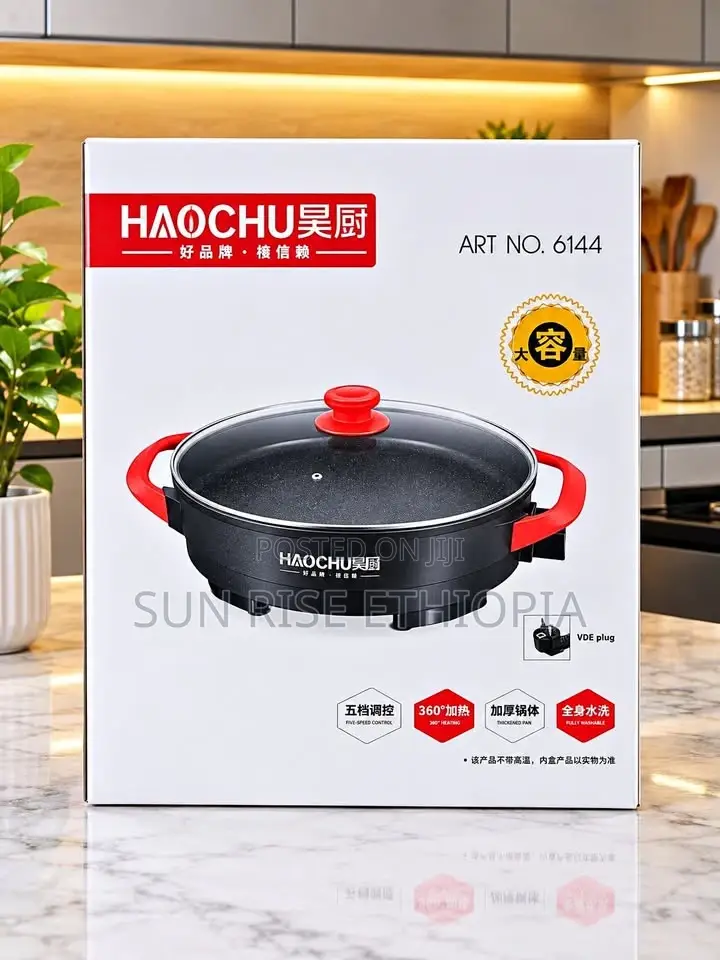 HAOCHU CERAMIC PIZZA PAN- 44 Cm and 40 Cm
