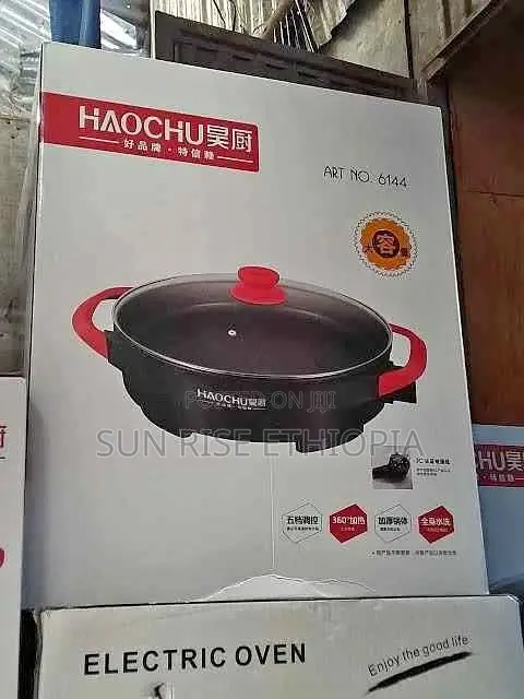 HAOCHU CERAMIC PIZZA PAN- 44 Cm and 40 Cm