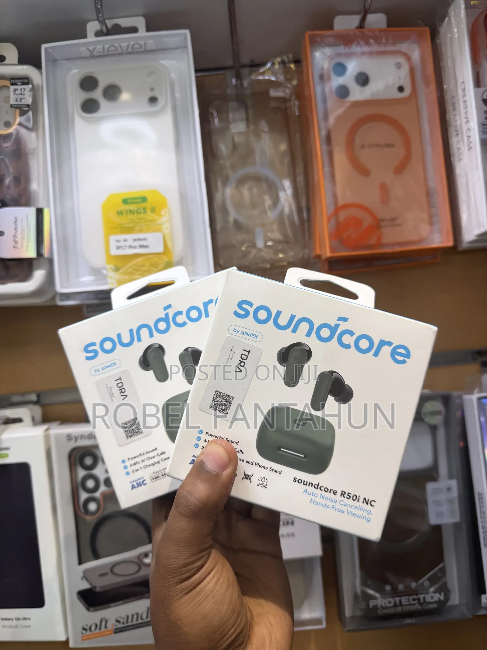 Sound Core