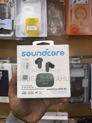 Sound Core