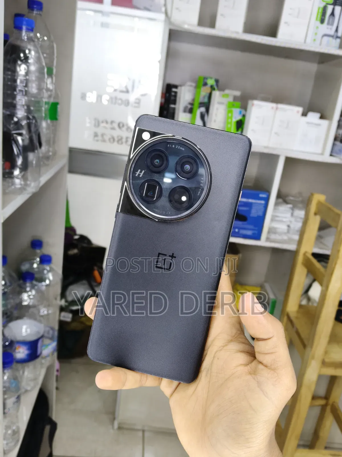 OnePlus 12 512 GB Black