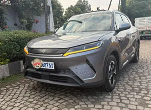BYD Yuan Up 2025 Ivory