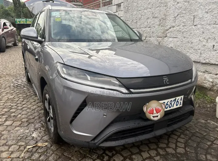 BYD Yuan Up 2025 Ivory