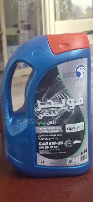 5w30 4L Package ADNOC Voyager