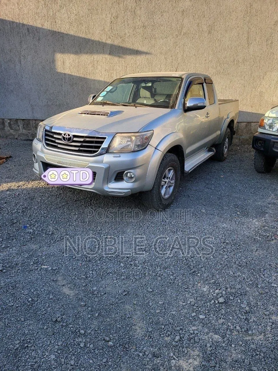 Toyota Hilux 2012 Gold