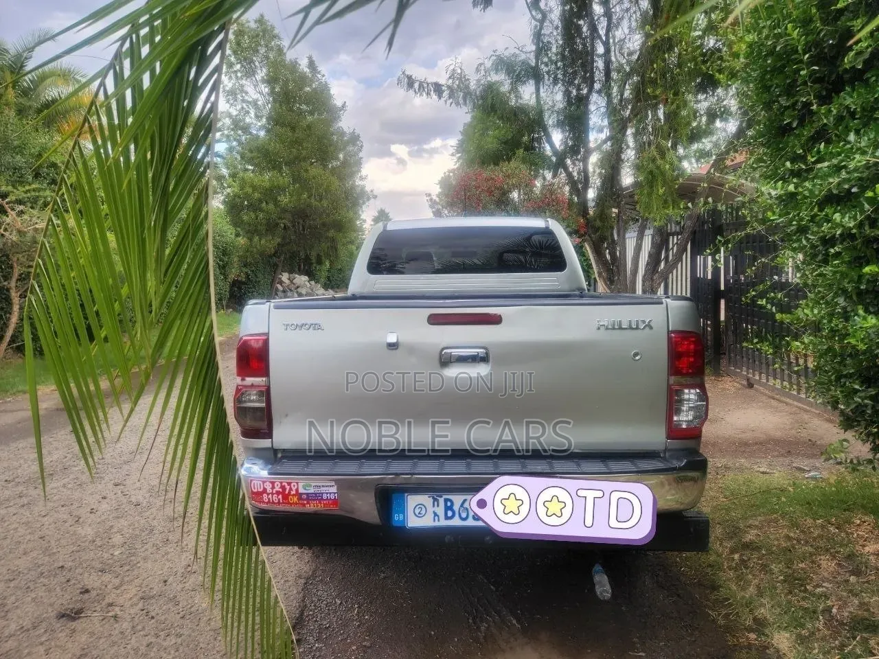 Toyota Hilux 2012 Gold