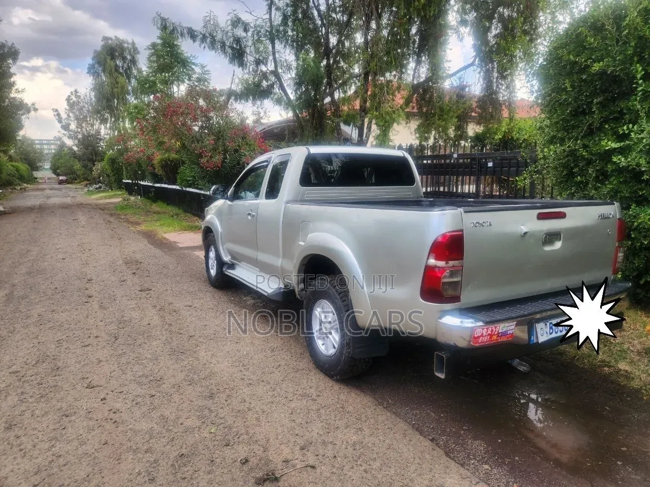 Toyota Hilux 2012 Gold