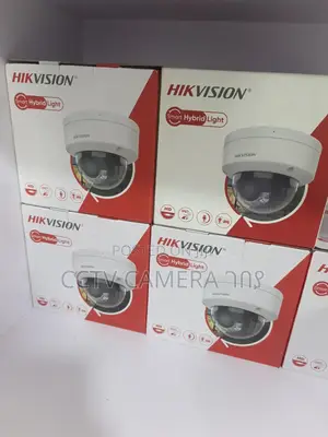 Hikvision 4mp ሴኩሪቲ ካሜራ CCTV Camera