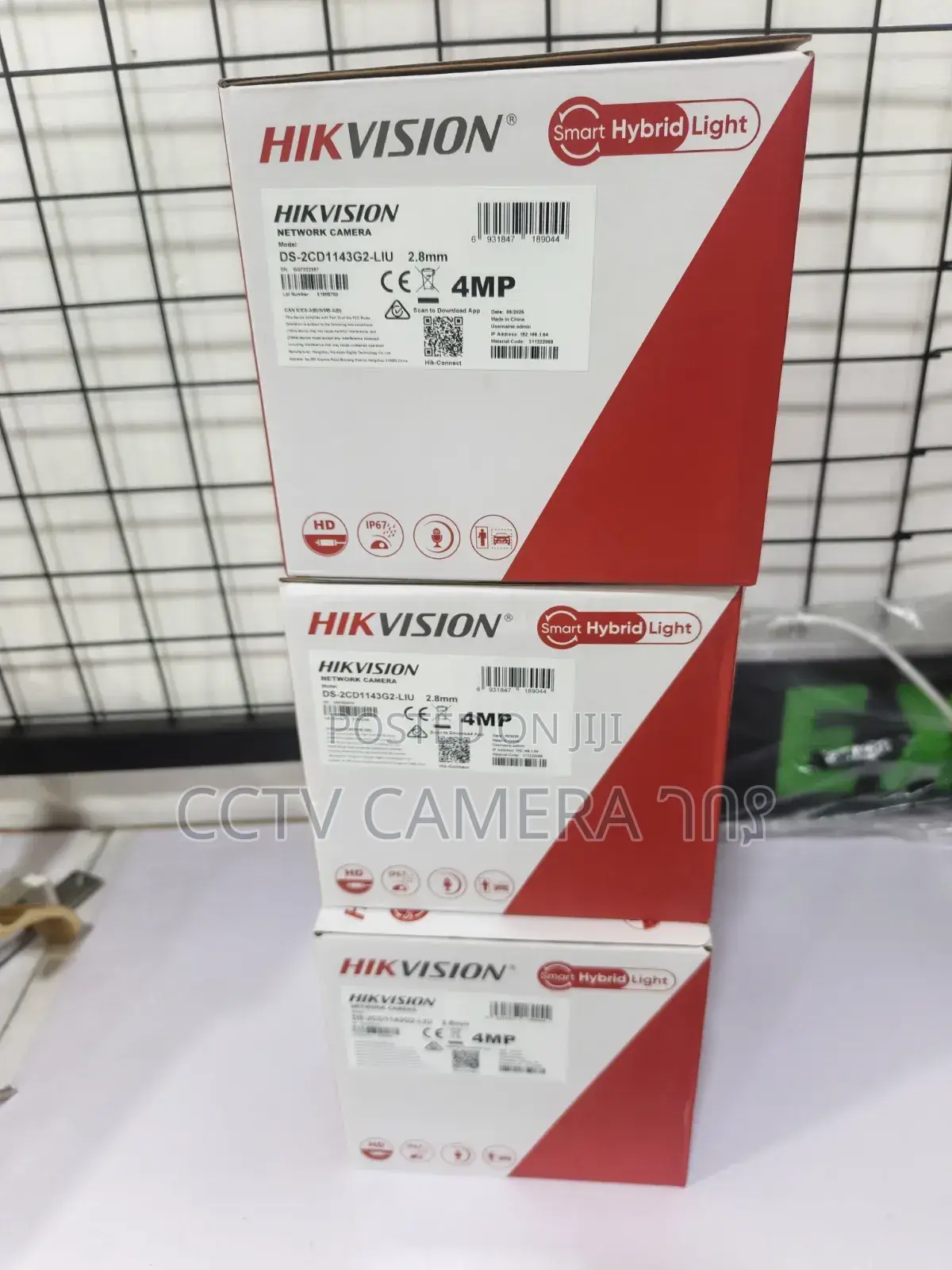 Hikvision 4mp ሴኩሪቲ ካሜራ CCTV Camera