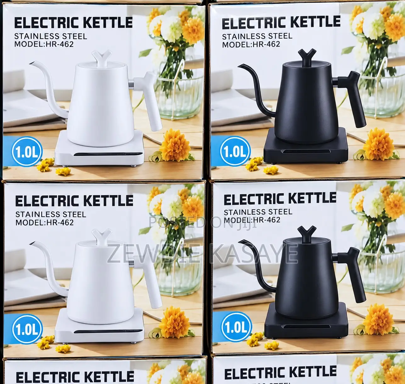 Electric Coffee and Tea Kettle በኤለክትሪክ የሚሰራ የቡናና የሻይ ማፍያ