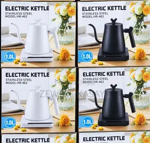 Electric Coffee and Tea Kettle በኤለክትሪክ የሚሰራ የቡናና የሻይ ማፍያ