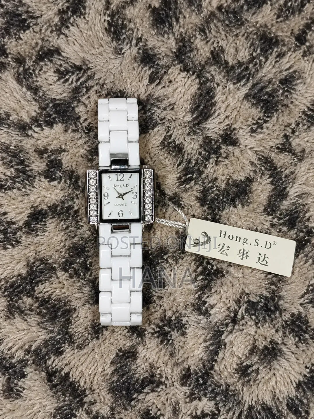 Women's Watch