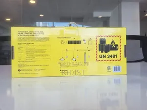 Sunking Homeplus Home System