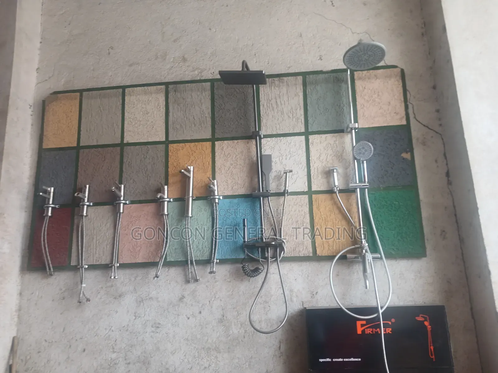 Bathroom Products