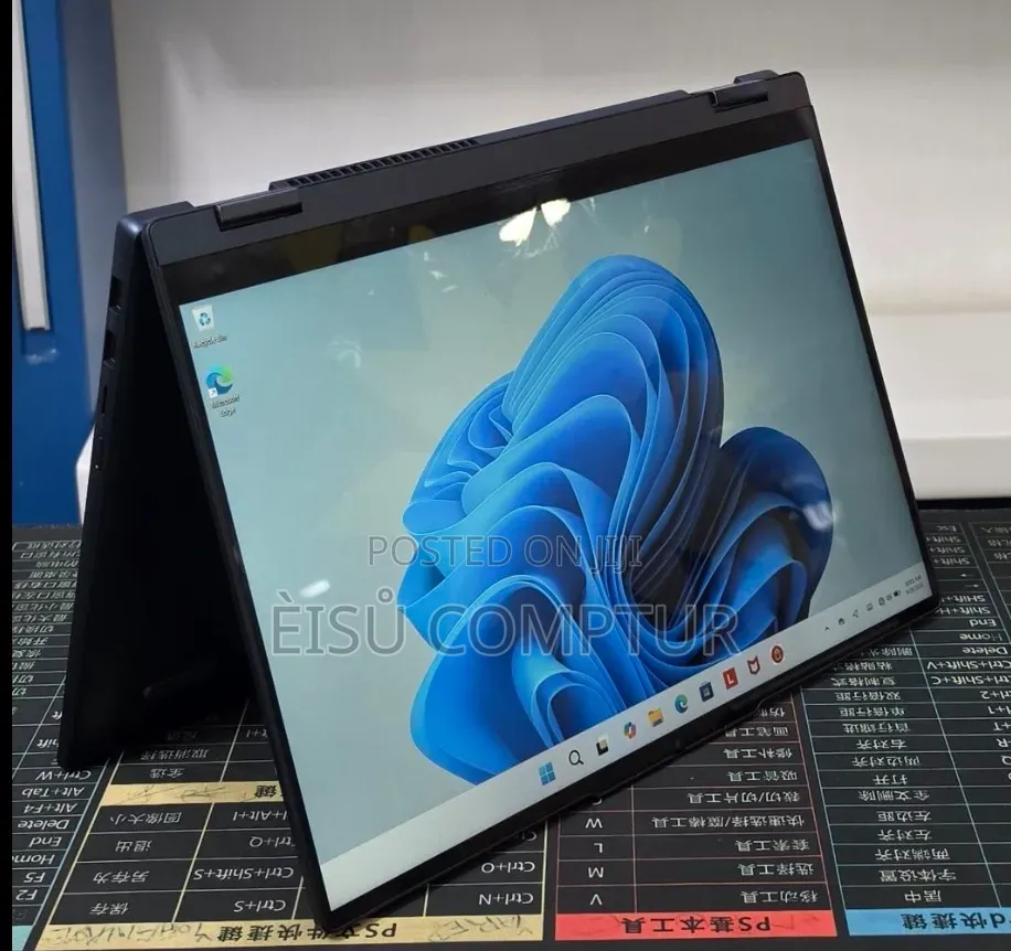 New Laptop Lenovo IdeaPad 520 32GB Intel Core Ultra 7 SSD 1T