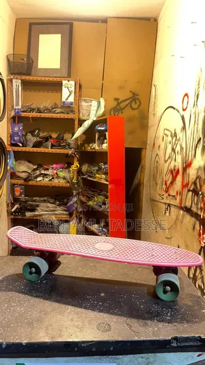 Skateboard