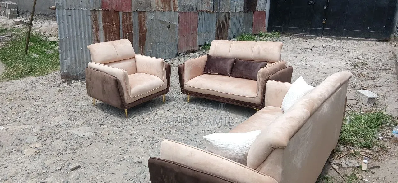 አየደወላቹ መረጃ ጠይቁኝ