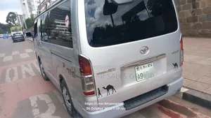 Toyota HiAce 2007 Silver