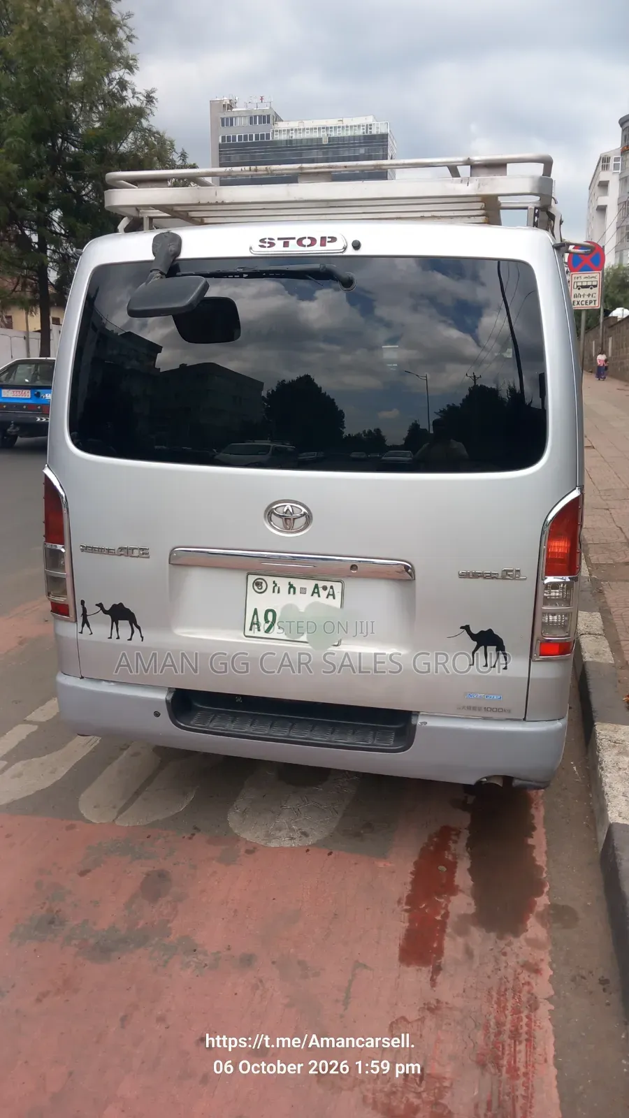 Toyota HiAce 2007 Silver